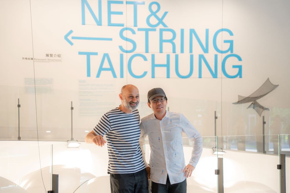 內部空間／Net & String Taichung／展覽／勤美術館／台中