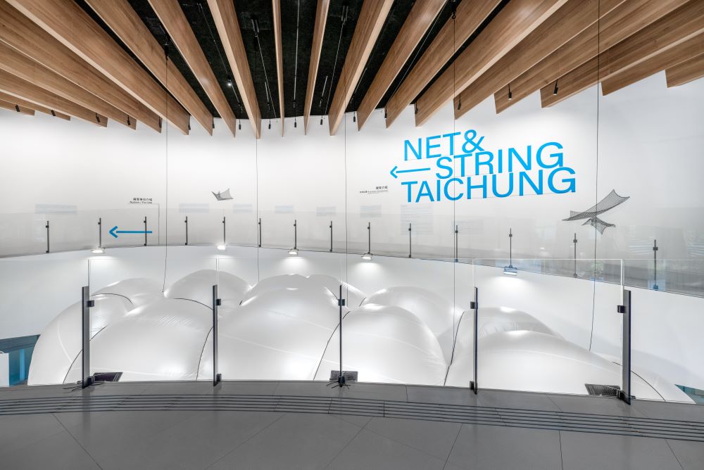 內部空間/Net & String Taichung/展覽/勤美術館/台中