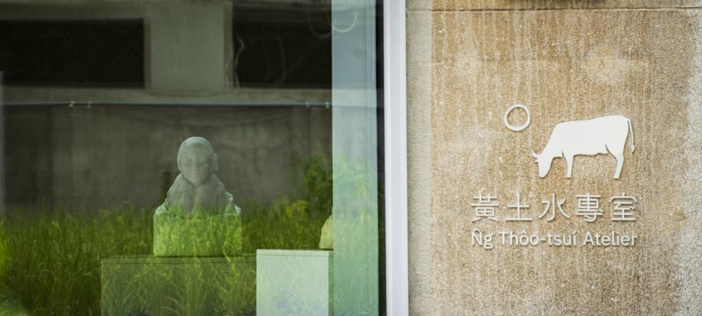 場景/黃土水與孩子們展覽/太平國小博物館/台北
