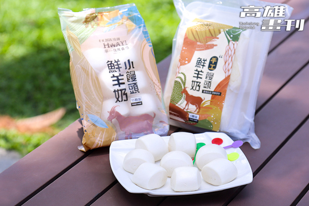 點心/華一休閒農場/高雄