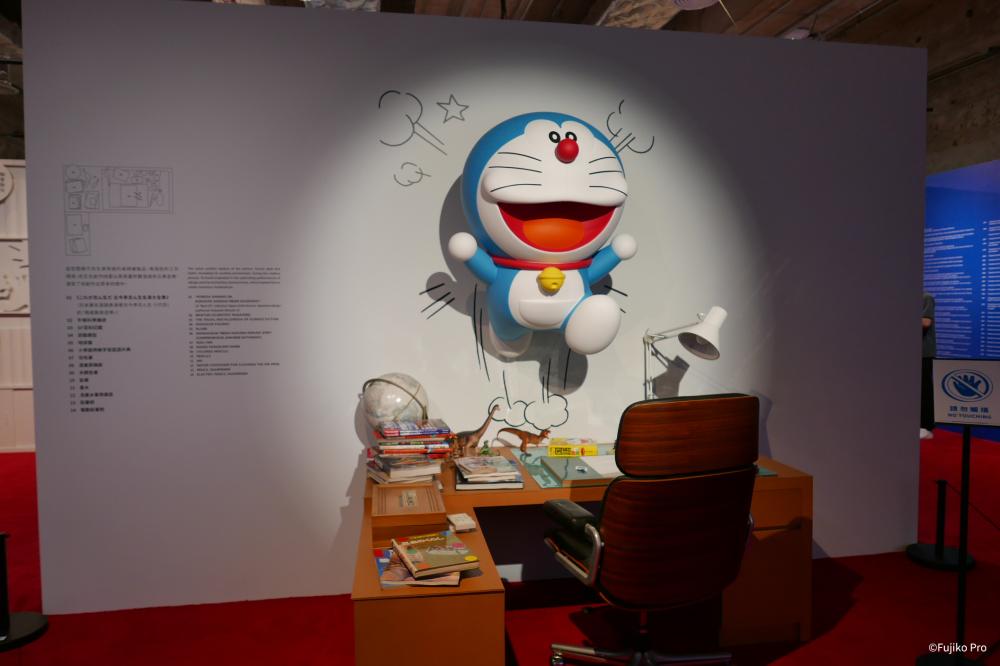 哆啦A夢展/台北華山/100% 哆啦A夢 & FRIENDS 巡迴特展