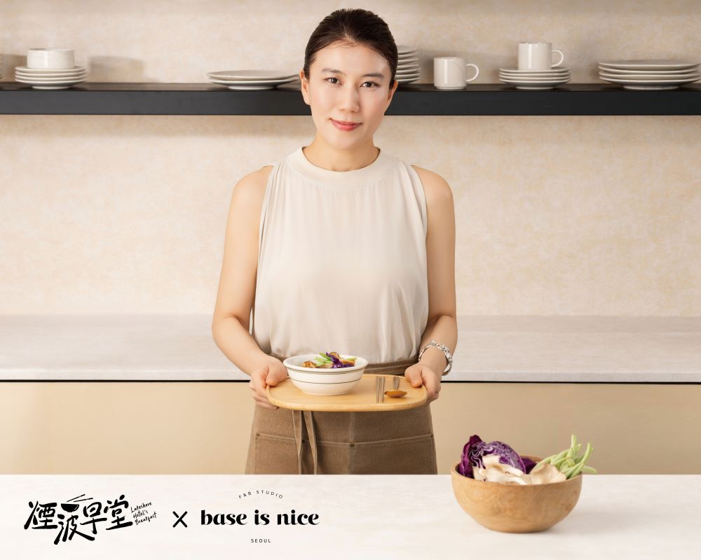 形象圖/Base is Nice/煙波早堂/餐廳/煙波飯店