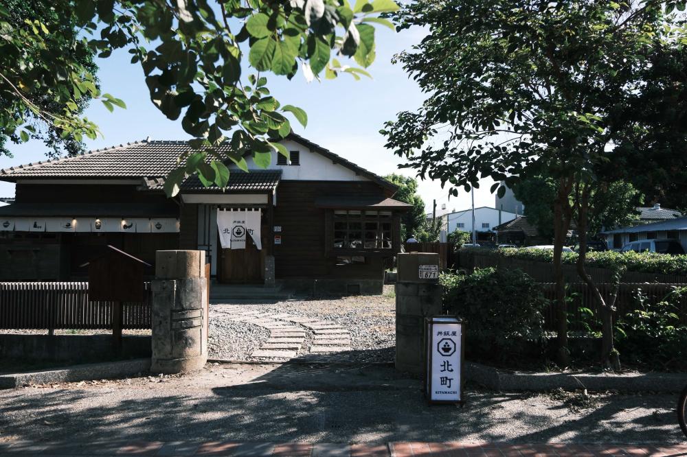 外觀/北町丼飯屋/餐廳/台東