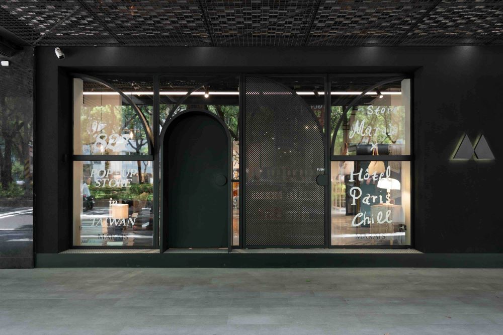 店外觀/HÔTEL 827/瑪黑家居/選物店/台北