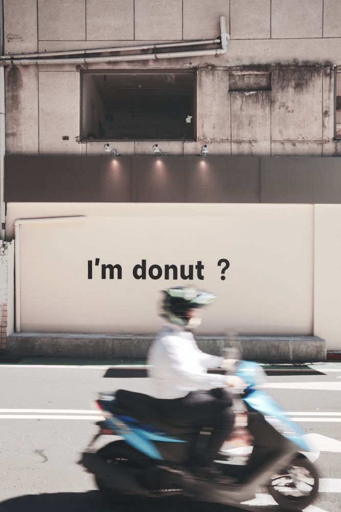外觀／I'm donut？／甜甜圈店／台北