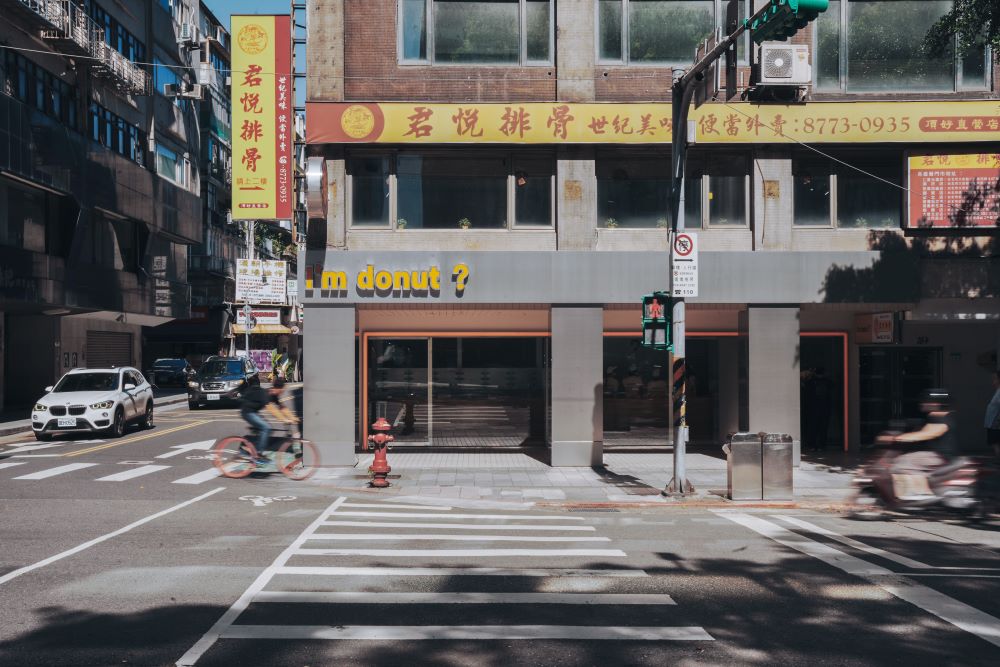 外觀／I'm donut？／甜甜圈店／台北