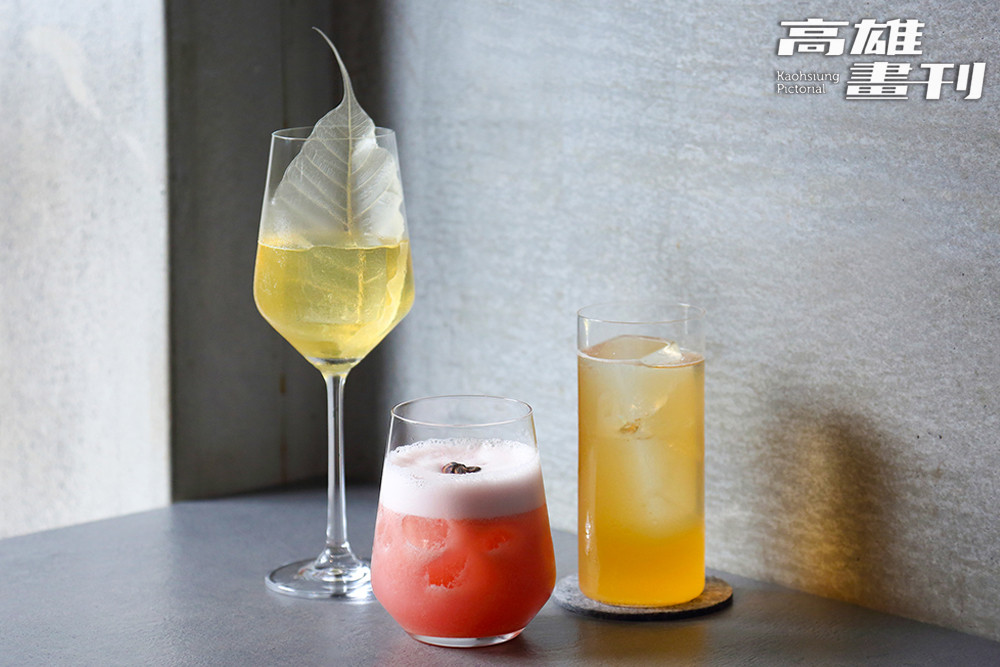 調酒/內部空間/小島茶酒/餐酒館/高雄