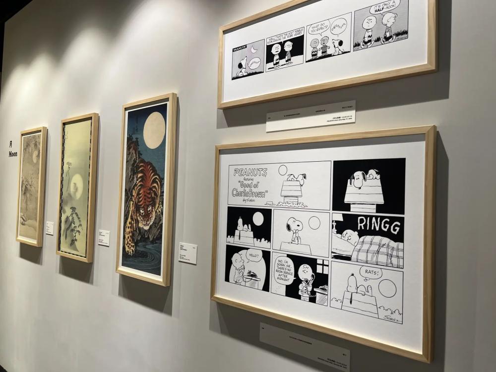snoopy/史努比/展覽/新光三越/花生漫畫