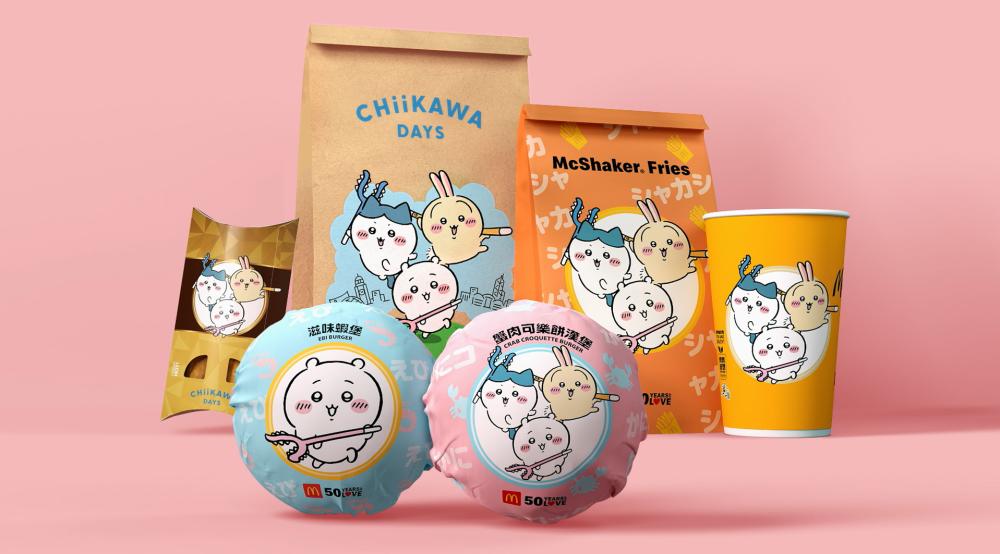 示意圖/吉伊卡哇/麥當勞/香港
