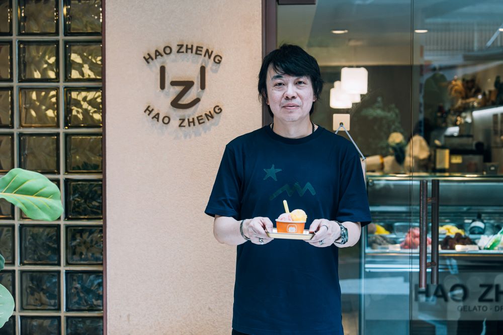 主理人／外觀／好正商行／冰淇淋店／台北