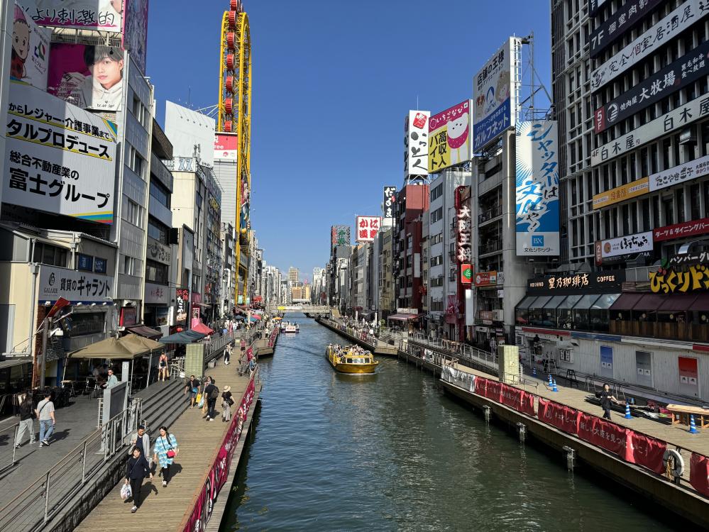 建築風景/關西/日本