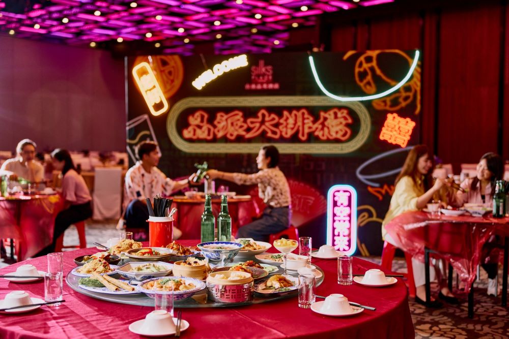 料理／餐廳／晶英酒店／飯店／台南