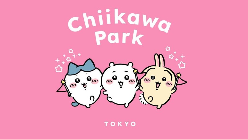 宣傳圖／吉伊卡哇樂園／東京／日本