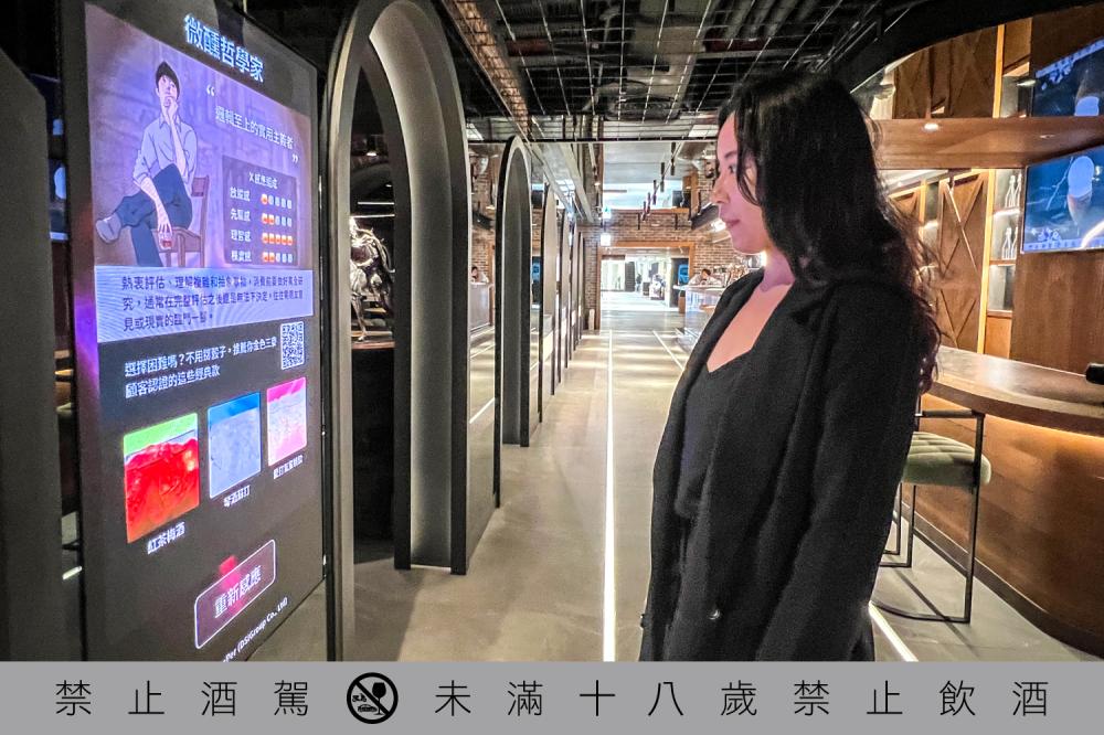 金色三麥/內部空間/DREAM PLAZA 統一信義百貨/台北
