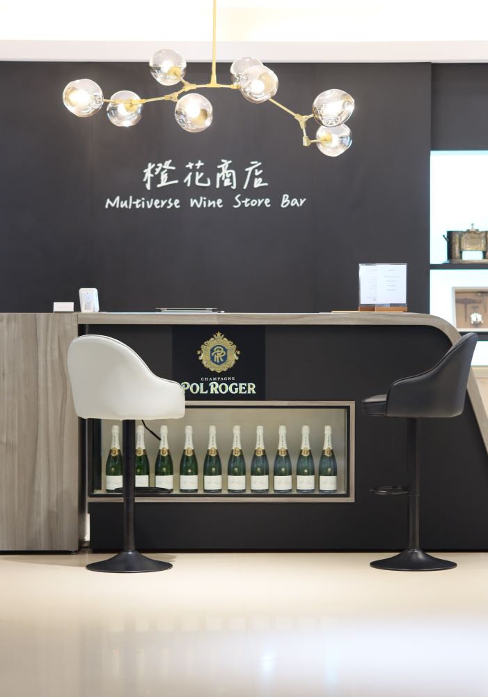 酒／內部空間／橙花商店／葡萄酒店鋪／台北