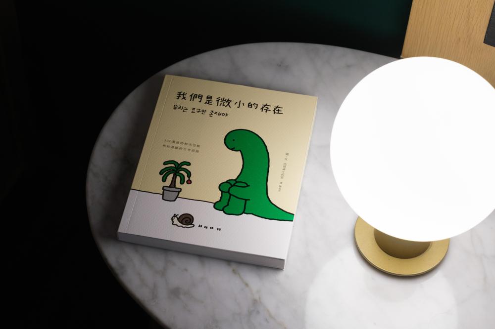 周邊/套房/夏日潮黑謐旅/金普頓大安酒店/飯店/台北