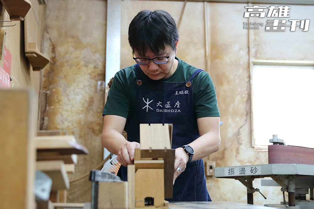 體驗/內部空間/大匠座/店鋪/高雄