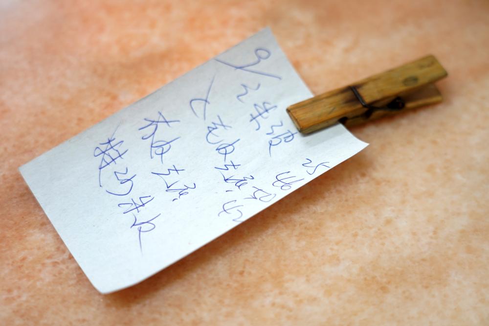 菜單／新潮咖啡／咖啡廳／澳門