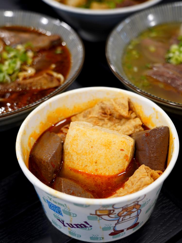 料理/內部空間/胖姐牛肉麵/餐廳/台北
