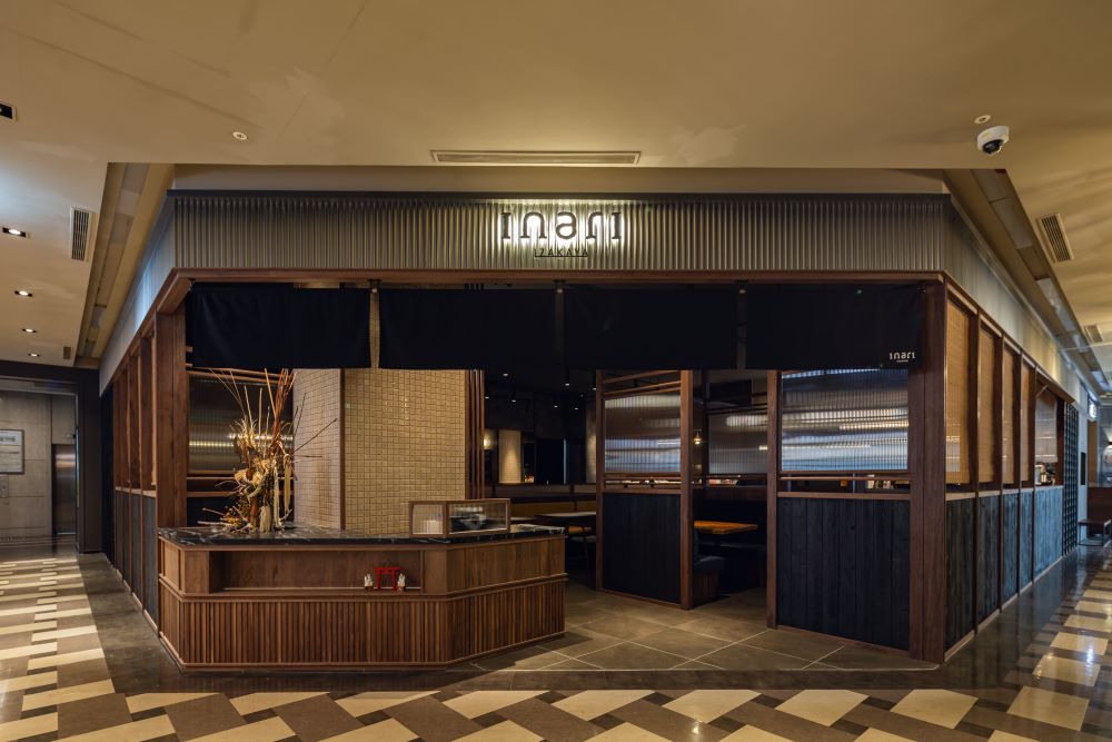 外觀/inari 現代居酒屋/餐廳/台北