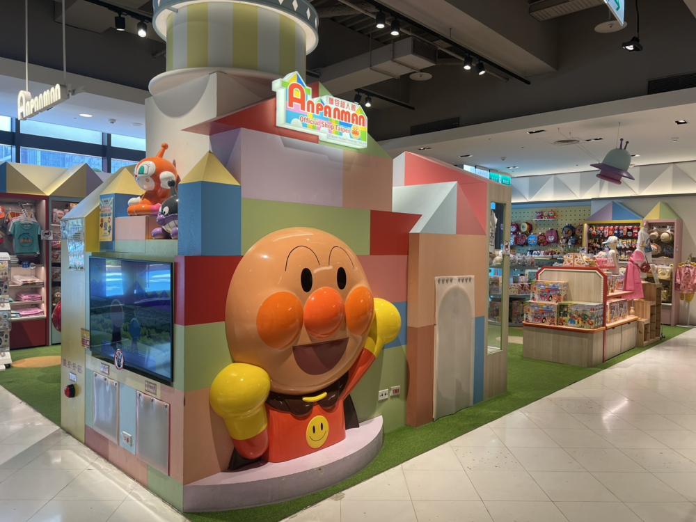 外觀/麵包超人館/新光三越/台北