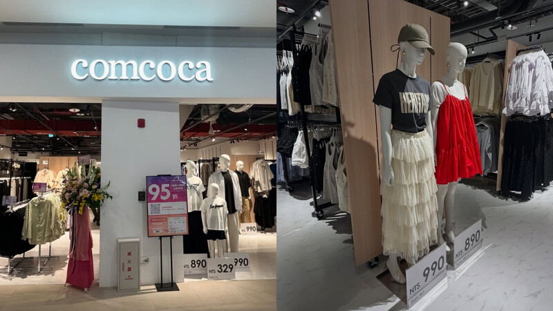 場景圖／合作品牌／Mitsui Shopping Park LaLaport 南港／台北