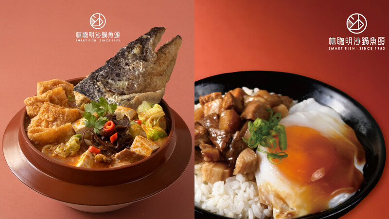 場景圖／合作美食／Mitsui Shopping Park LaLaport 南港／台北
