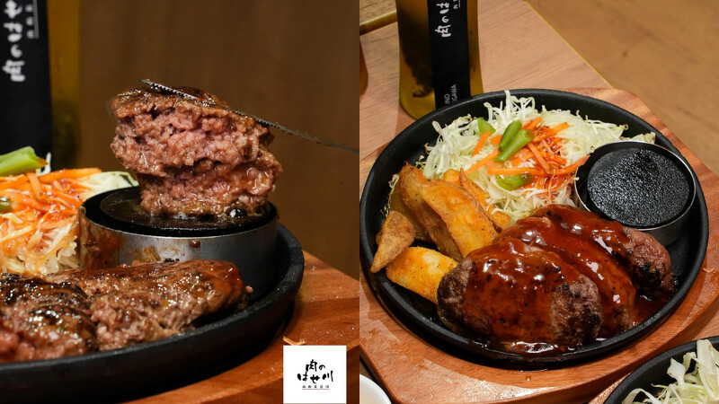 場景圖／合作美食／Mitsui Shopping Park LaLaport 南港／台北
