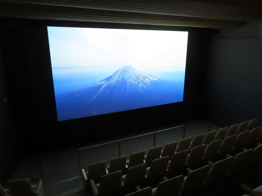 內部空間/靜岡縣富士山世界遺產中心/博物館/富士山/日本
