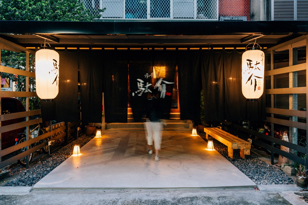 台北／東區／餐酒館／推薦／美食