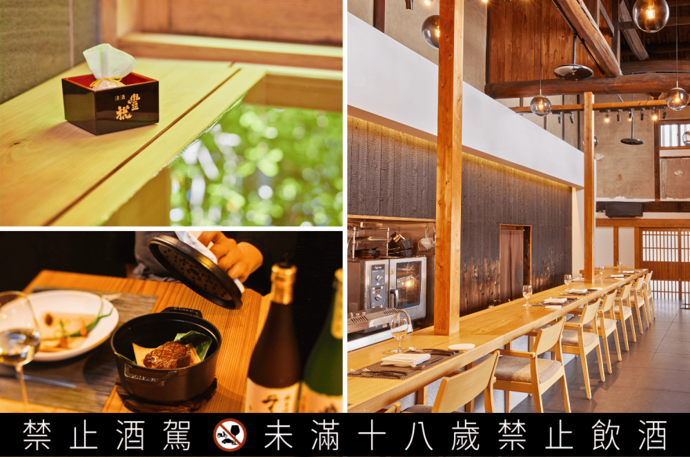 場景／古建築飯店／日本