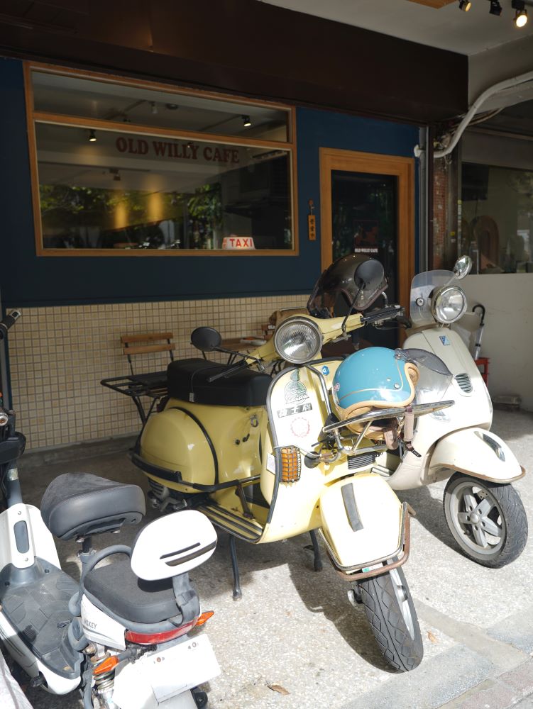 外觀／Old Willy Cafe 老威咖啡／咖啡廳／台北