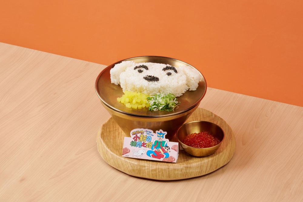 蠟筆小新聯名料理／餐廳／王品