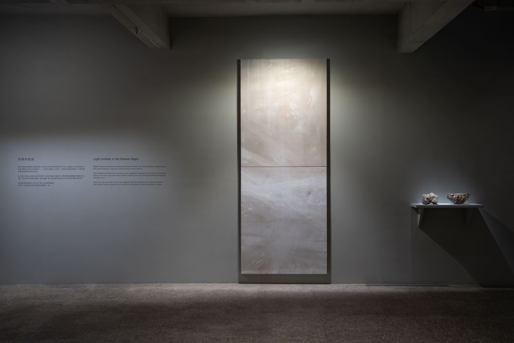 場景／Dust & Gold 塵與金／展覽／金馬賓館當代美術館／高雄