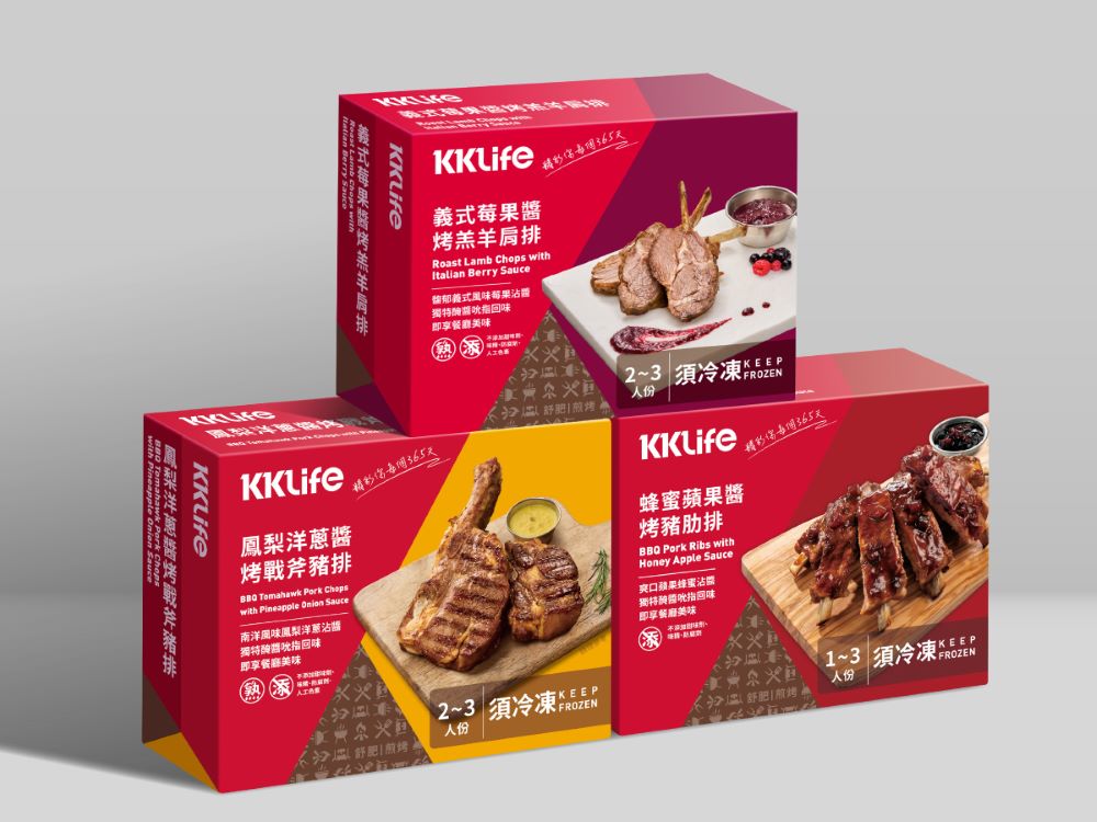 料理場景／烤肉新品／碁富食品
