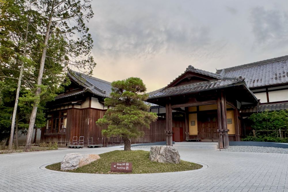 風景/紫翠飯店/飯店/日本
