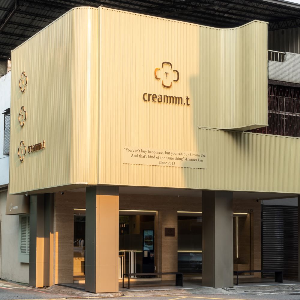 花型檸檬塔創始店 creammm.t,在勤美草悟道藝文聚落打造首間甜點餐廳 creammm.t 美村
