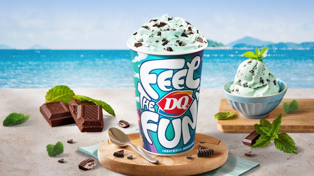 DQ 經典代表品項「暴風雪」以「倒杯不灑」特色風靡全球。