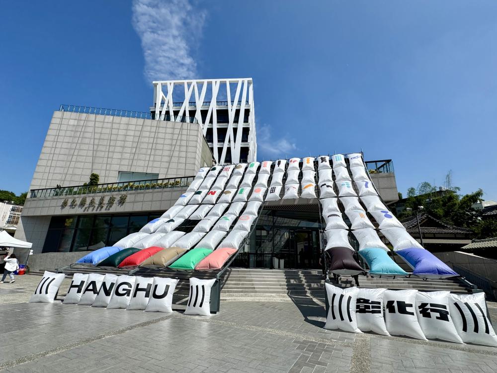 2025台灣設計展《彰化行》展區場景。