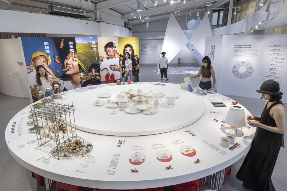 2025台灣設計展《彰化行》展區場景。