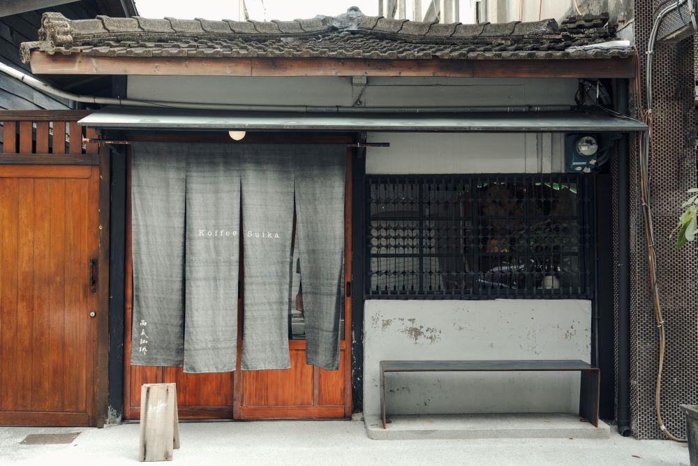 2025嘉義美白圖鑑特色店鋪。
