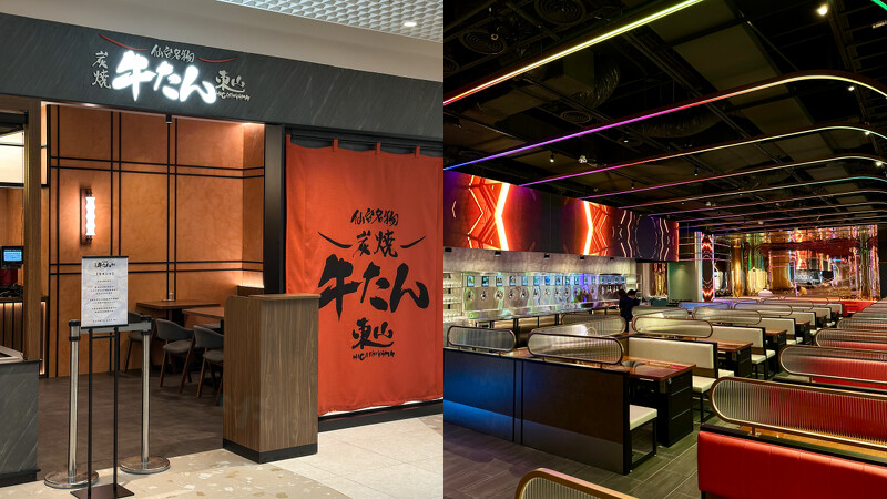 信義區百貨「DREAM PLAZA」進駐品牌空間。