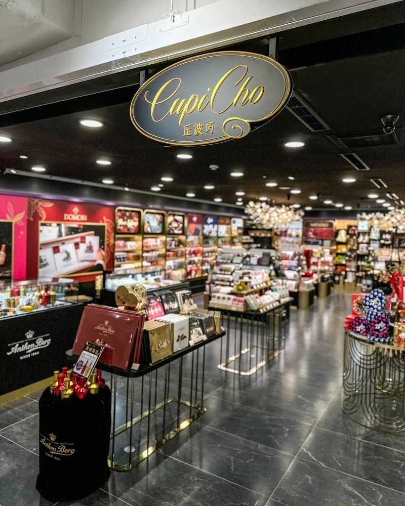 信義區百貨「DREAM PLAZA」進駐品牌空間。