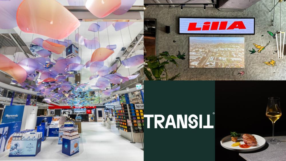 DREAM PLAZA 全台獨家首店空間。