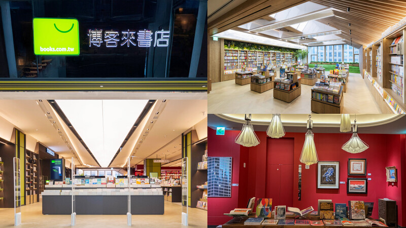 DREAM PLAZA 全台獨家首店空間。