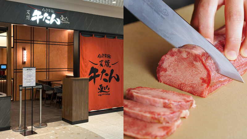 DREAM PLAZA 全台獨家首店空間與料理。