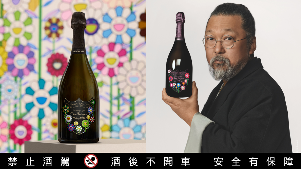 香檳王 ╳ 村上隆限量2015香檳與2010粉紅香檳全新聯名禮盒。