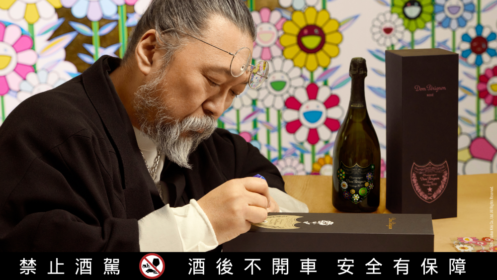 香檳王 ╳ 村上隆限量2015香檳與2010粉紅香檳全新聯名禮盒。