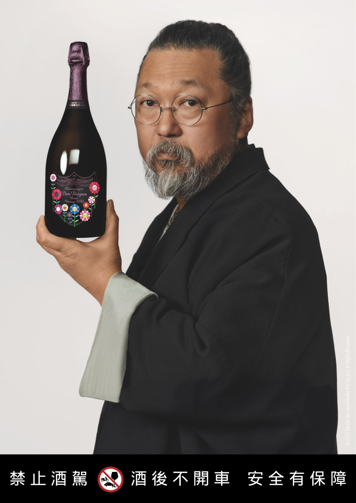 香檳王 ╳ 村上隆限量2010粉紅香檳全新聯名禮盒。