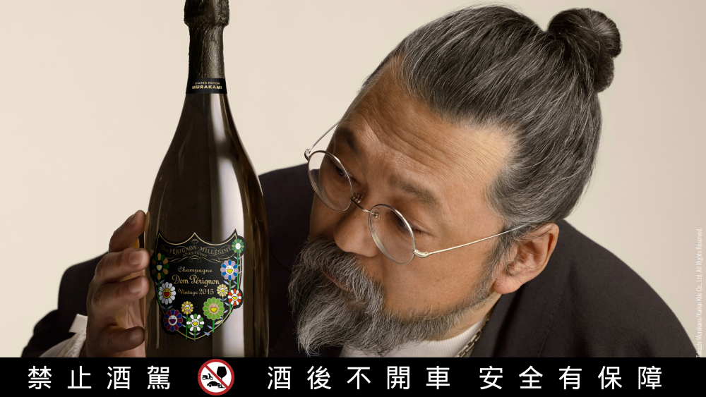 香檳王 ╳ 村上隆限量2015香檳全新聯名禮盒。